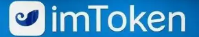 imtoken将在TON上推出独家用户名-token.im官网地址-https://token.im|ⅰmtoken钱包下载官网
